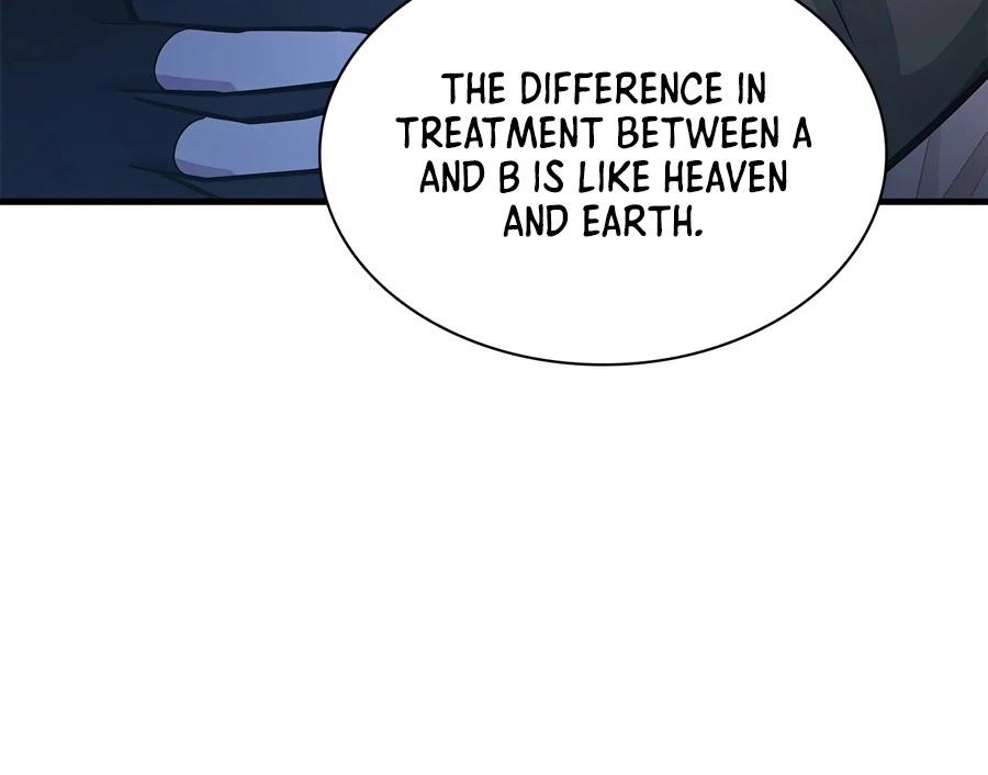 Read The Tutorial Is Too Hard chapter 278 image 17 on Lezhin