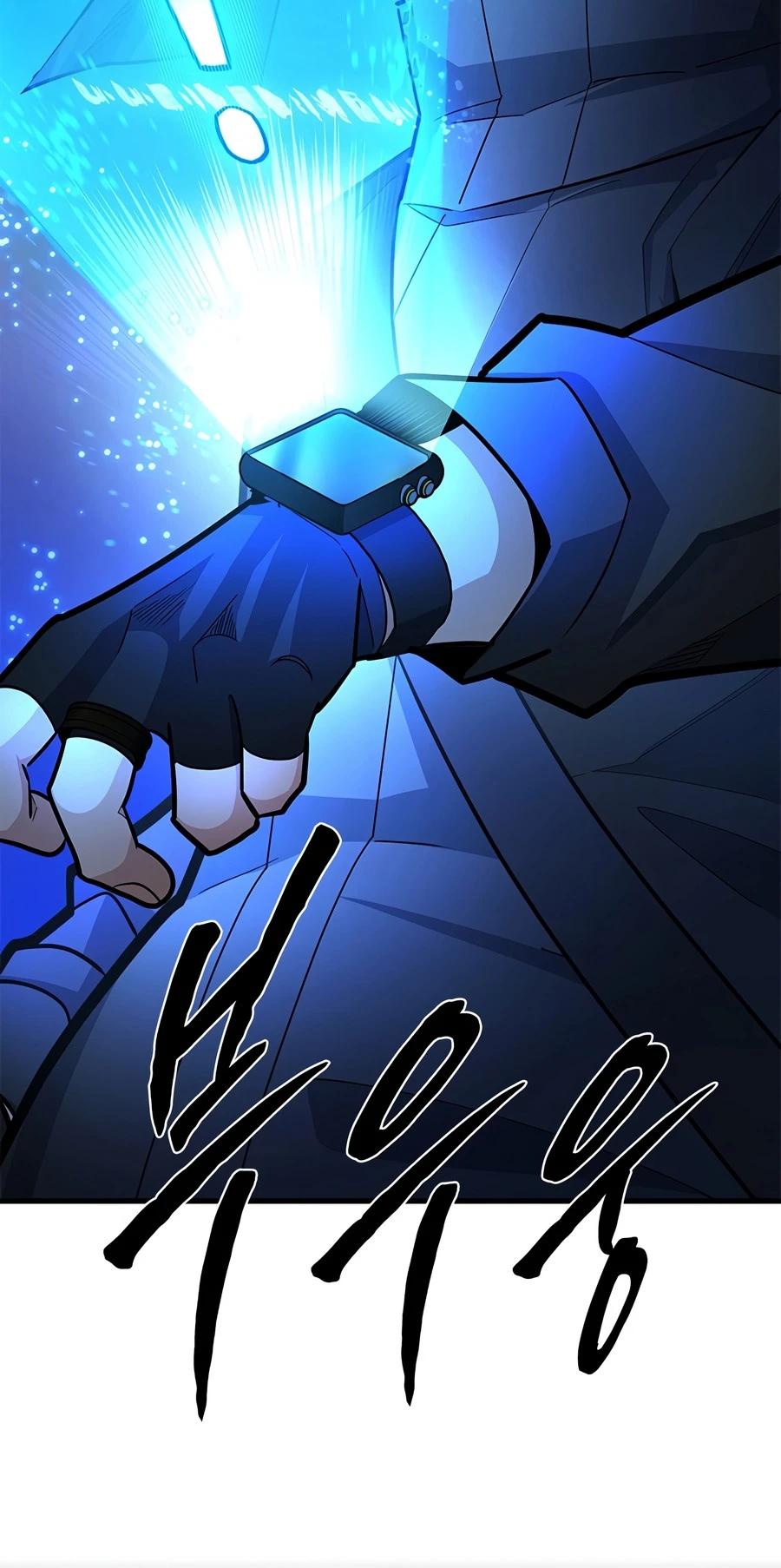 Read The Tutorial Is Too Hard chapter 278 image 9 on Lezhin