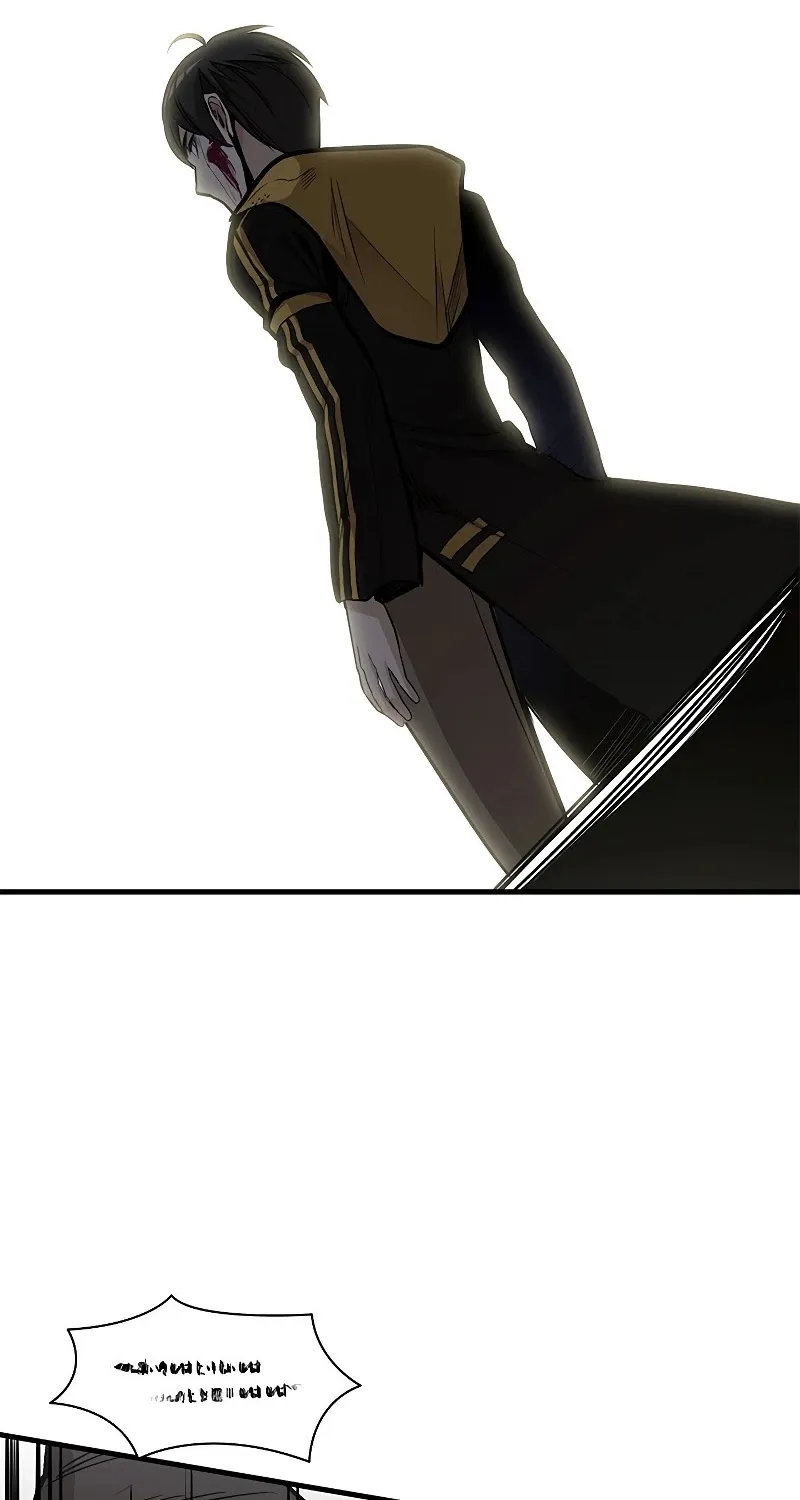Read The Tutorial Is Too Hard chapter 28 image 22 on Lezhin