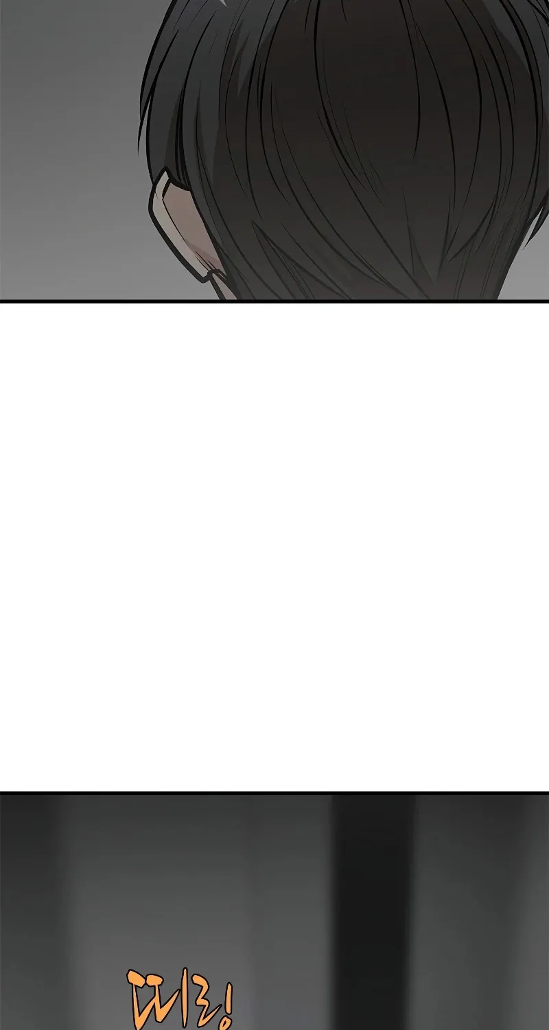 Read The Tutorial Is Too Hard chapter 28 image 33 on Lezhin