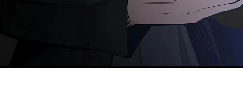 Read The Tutorial Is Too Hard chapter 28 image 40 on Lezhin