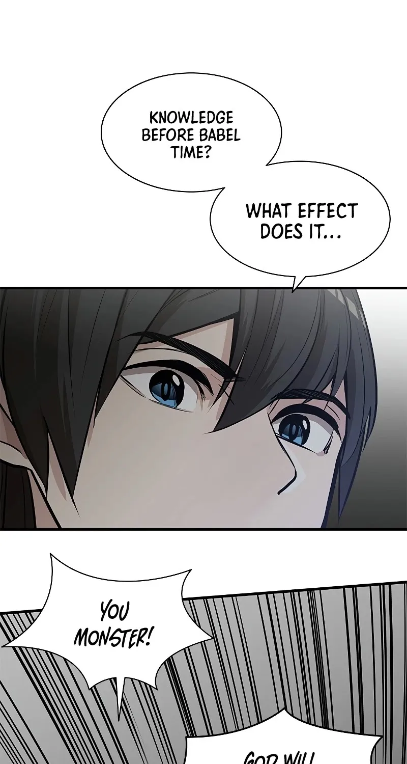 Read The Tutorial Is Too Hard chapter 28 image 42 on Lezhin