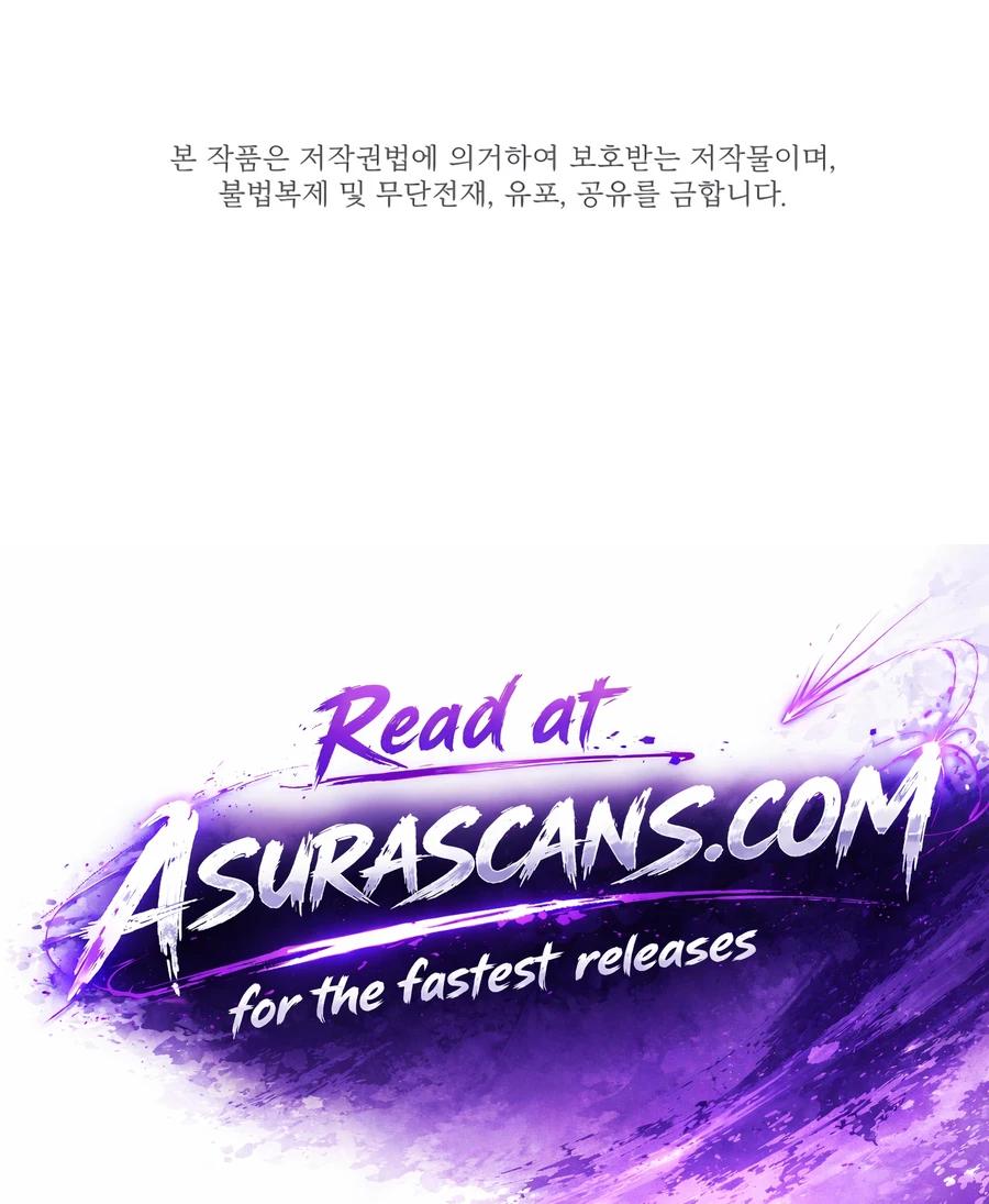 The Tutorial Is Too Hard Chapter 283 page 20 - 