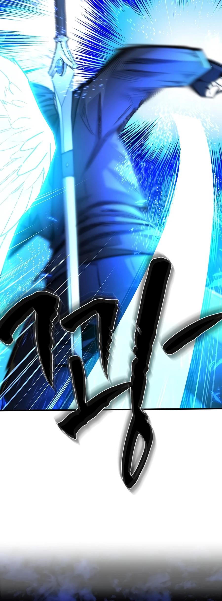 The Tutorial Is Too Hard Chapter 284 page 14 - 