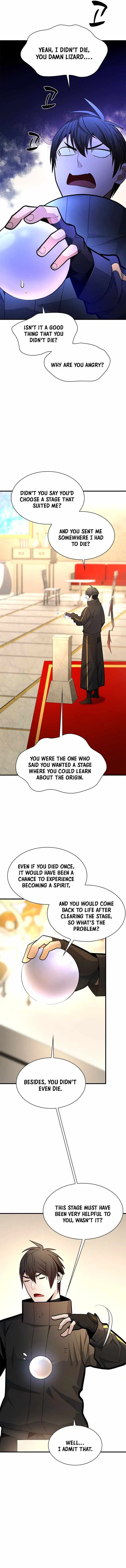 The Tutorial Is Too Hard Chapter 288 page 2 - 