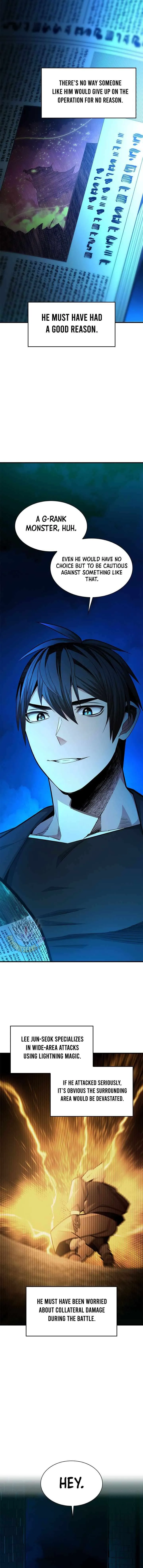 The Tutorial Is Too Hard Chapter 289 page 7 - 