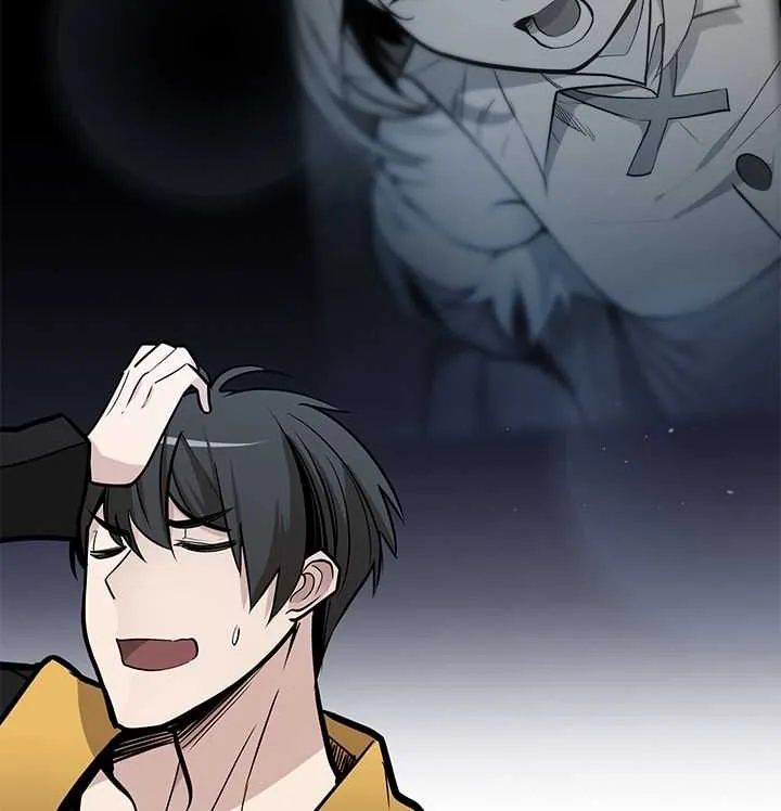 Read The Tutorial Is Too Hard chapter 29 image 56 on Lezhin