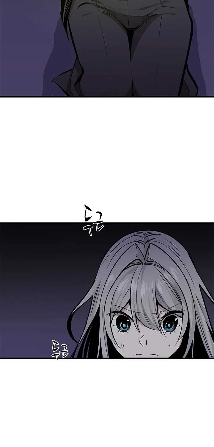 Read The Tutorial Is Too Hard chapter 29 image 68 on Lezhin