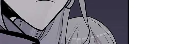 Read The Tutorial Is Too Hard chapter 29 image 75 on Lezhin