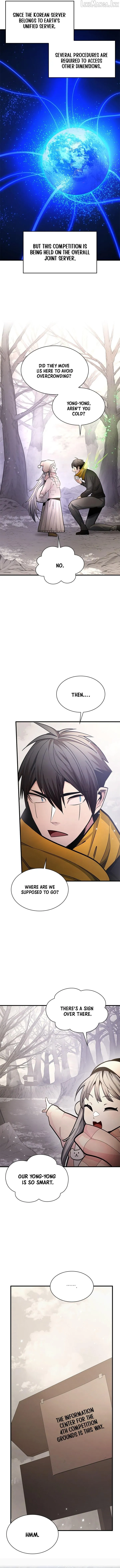 The Tutorial Is Too Hard Chapter 290 page 4 - 