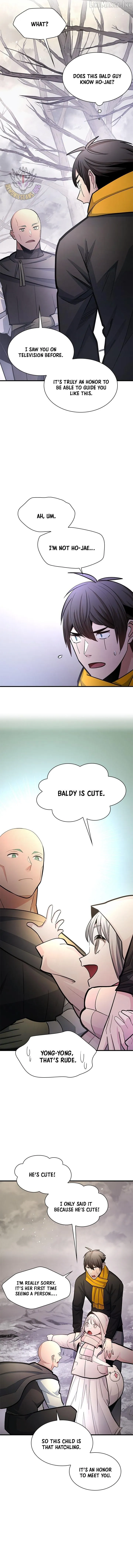 The Tutorial Is Too Hard Chapter 290 page 7 - 
