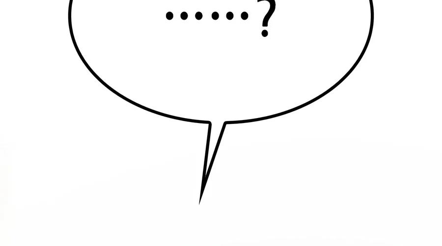 The Tutorial Is Too Hard Chapter 291 page 18 - 