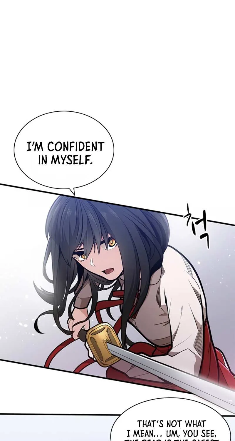 Read The Tutorial Is Too Hard chapter 3 image 24 on Lezhin