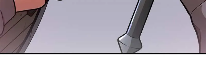 Read The Tutorial Is Too Hard chapter 3 image 63 on Lezhin