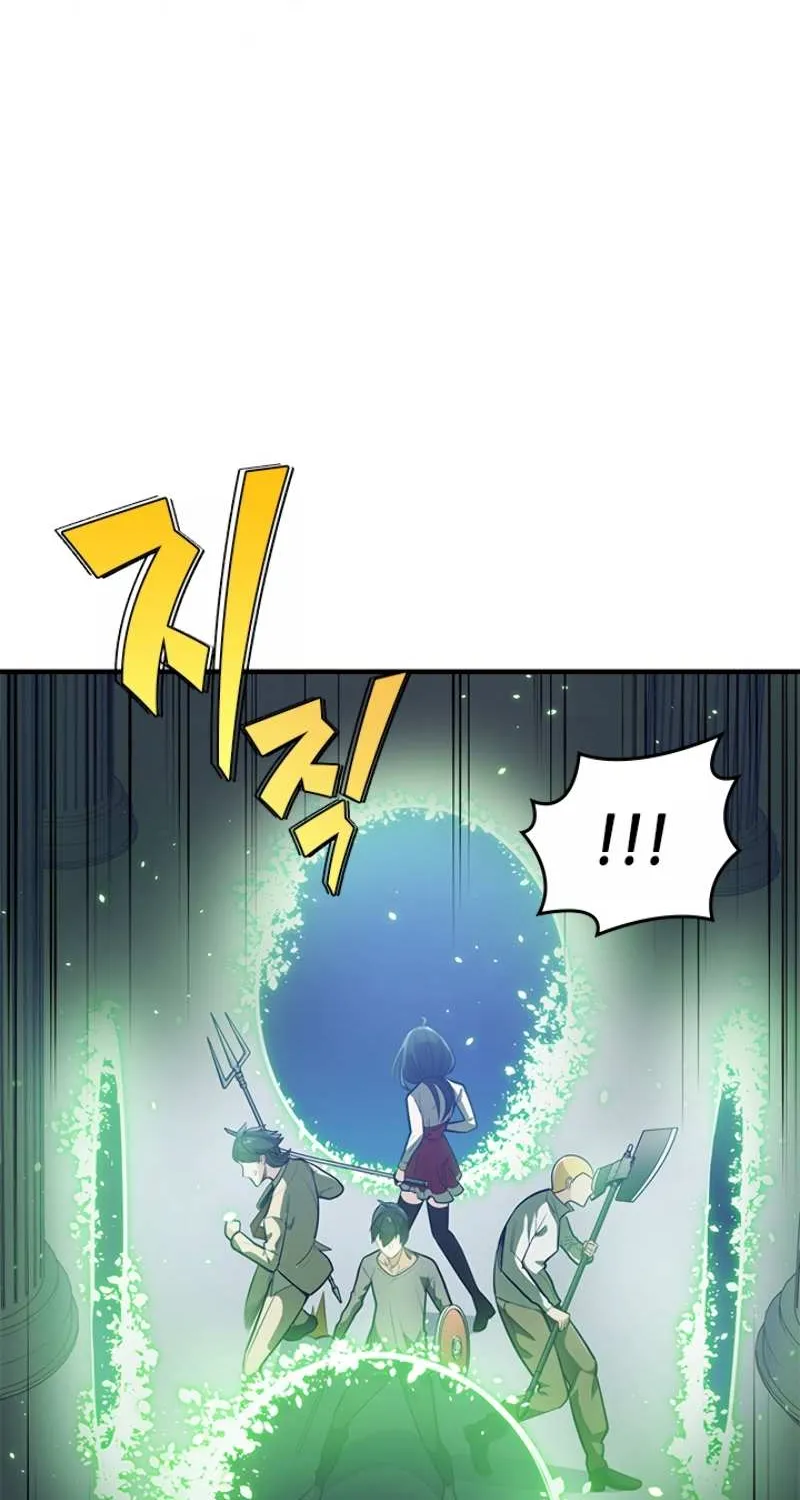 Read The Tutorial Is Too Hard chapter 3 image 72 on Lezhin