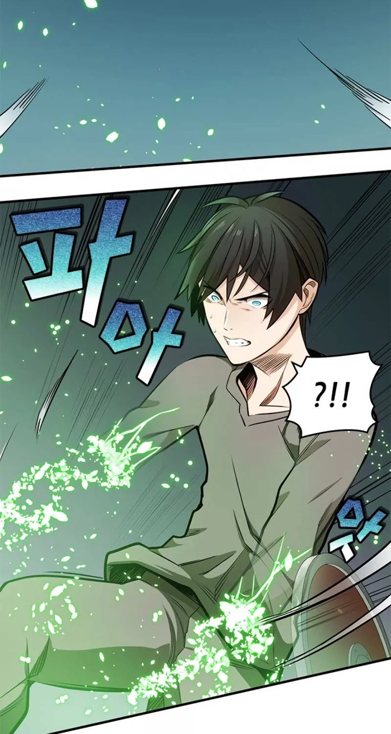 Read The Tutorial Is Too Hard chapter 3 image 79 on Lezhin