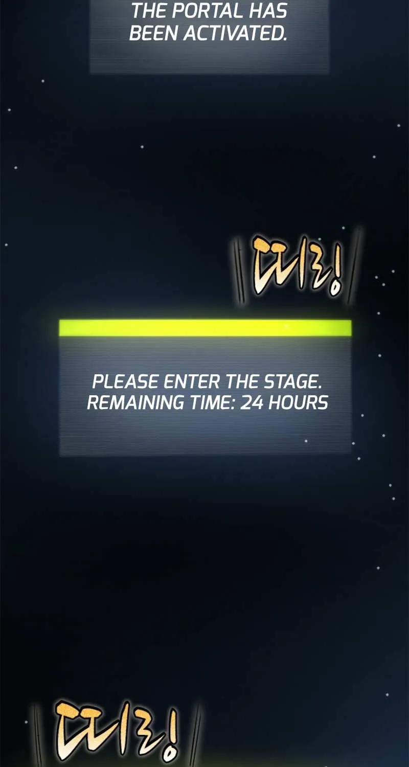 Read The Tutorial Is Too Hard chapter 3 image 87 on Lezhin