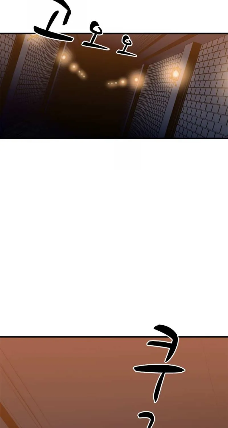 Read The Tutorial Is Too Hard chapter 3 image 96 on Lezhin