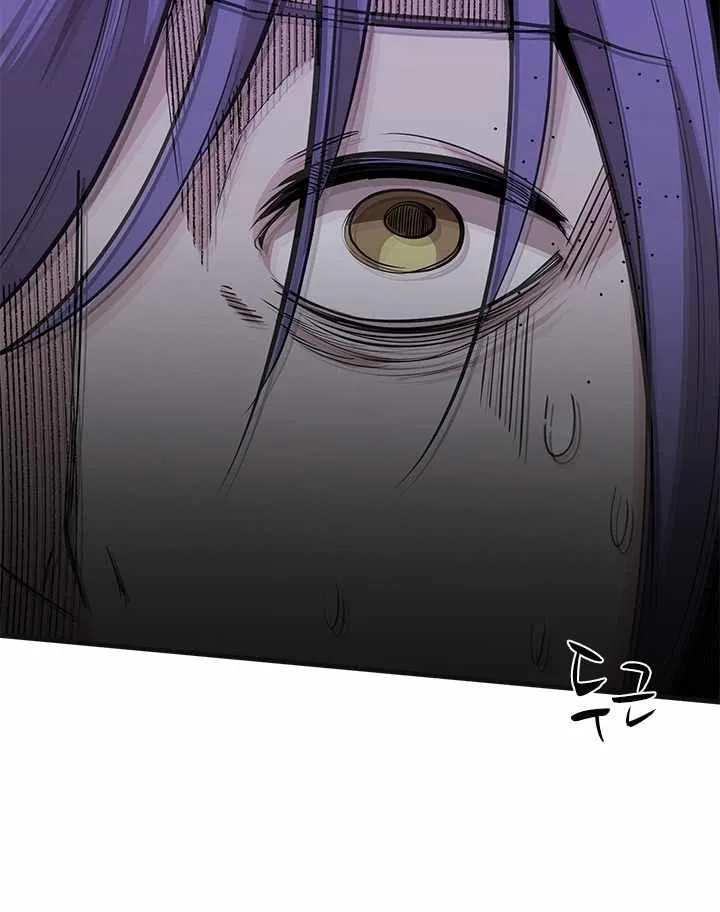 Read The Tutorial Is Too Hard chapter 30 image 10 on Lezhin