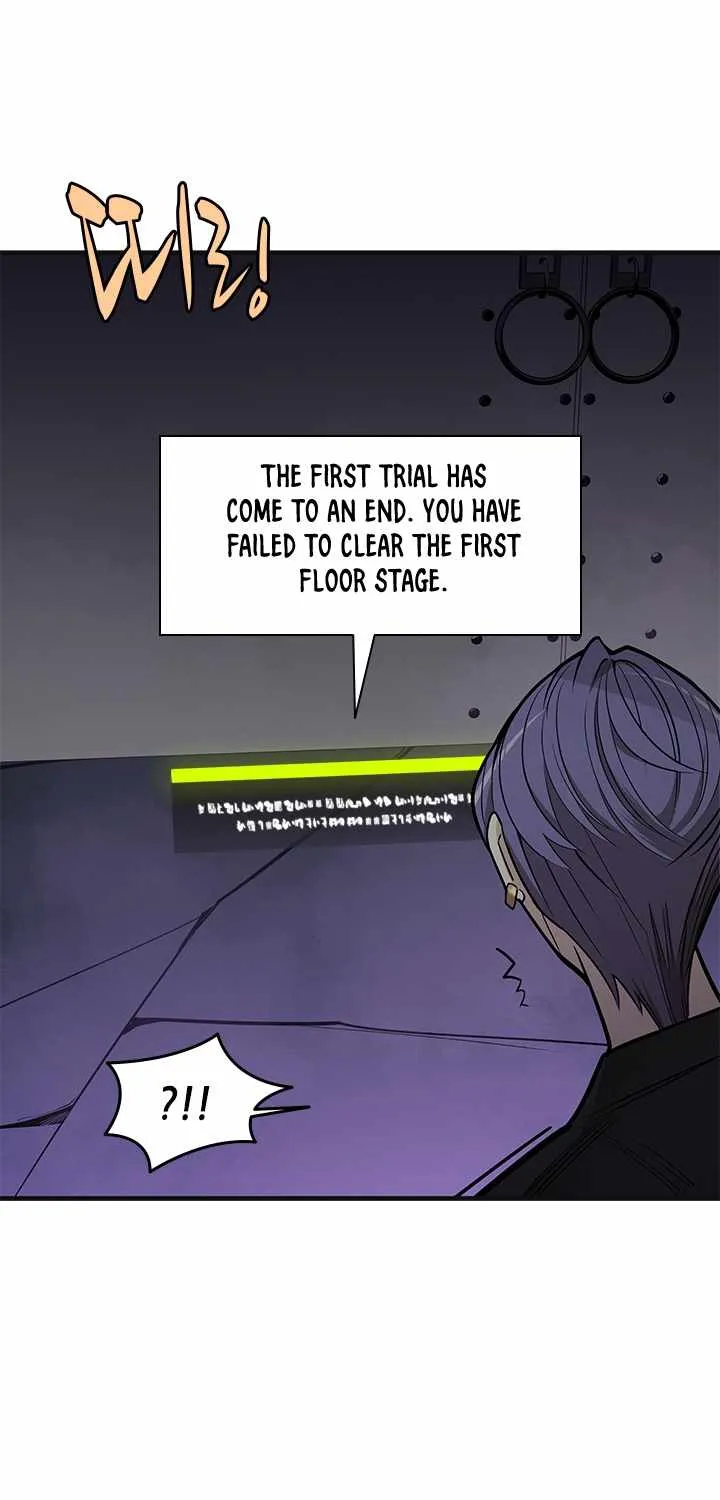 Read The Tutorial Is Too Hard chapter 30 image 11 on Lezhin