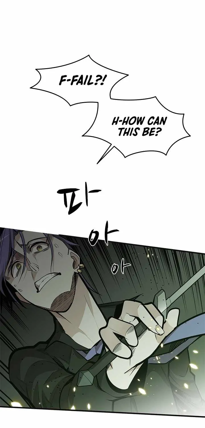 Read The Tutorial Is Too Hard chapter 30 image 12 on Lezhin