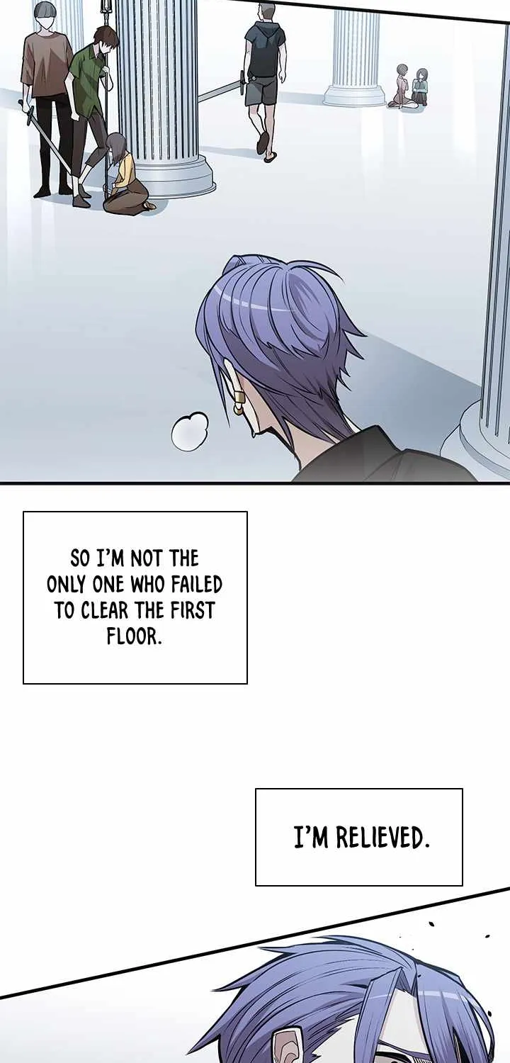 Read The Tutorial Is Too Hard chapter 30 image 16 on Lezhin