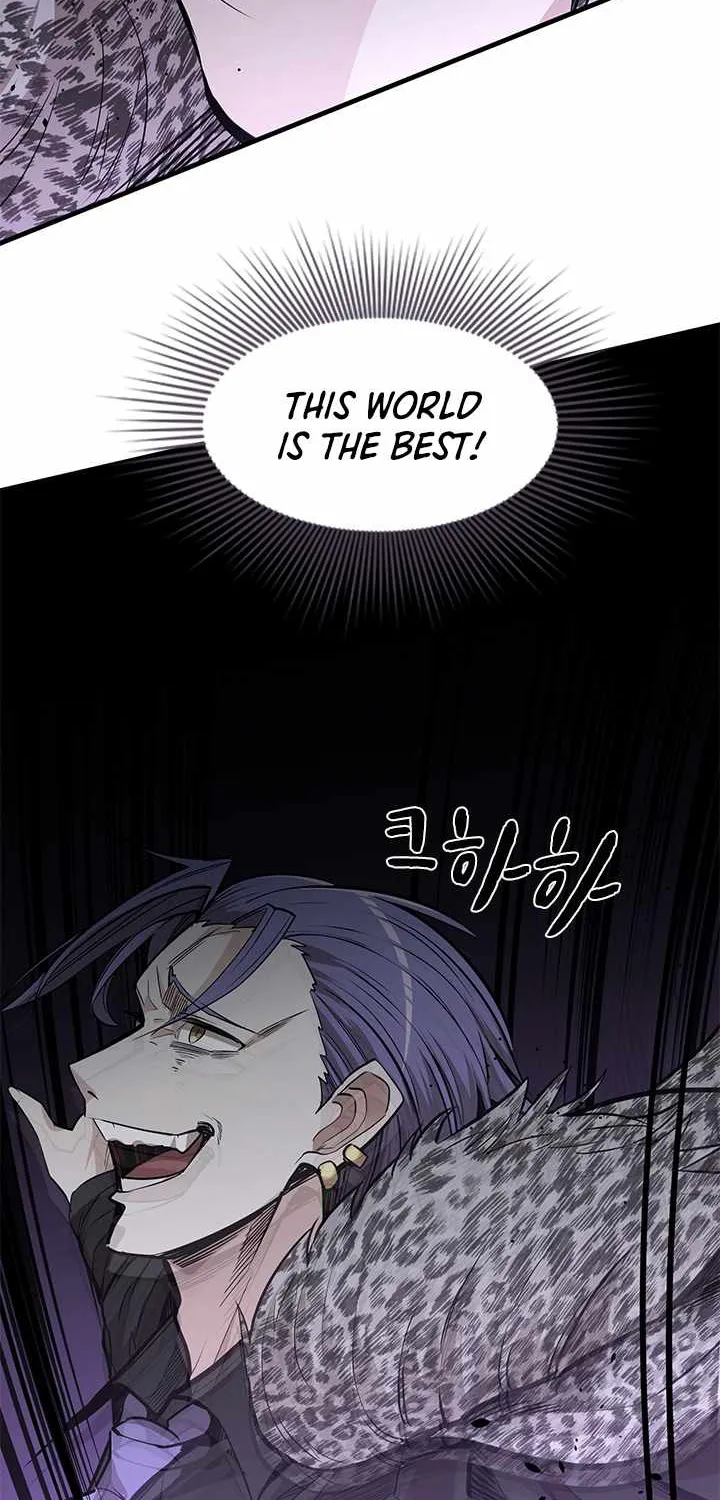 Read The Tutorial Is Too Hard chapter 30 image 41 on Lezhin