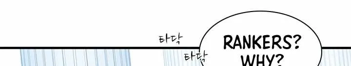 Read The Tutorial Is Too Hard chapter 30 image 64 on Lezhin