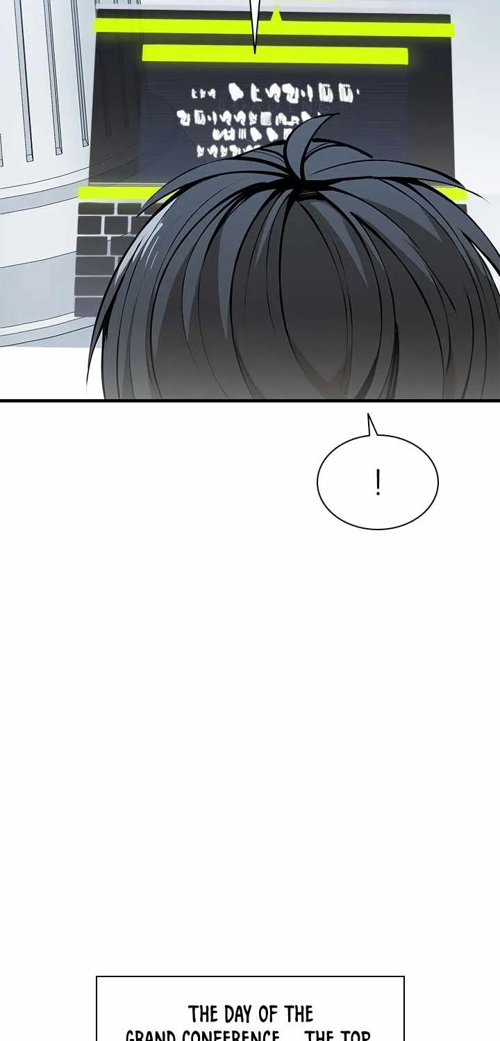 Read The Tutorial Is Too Hard chapter 30 image 67 on Lezhin