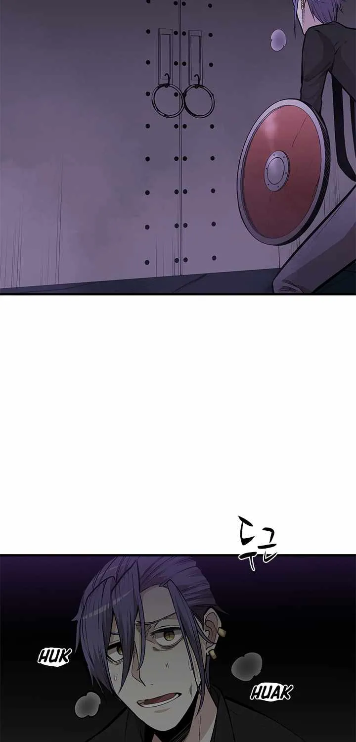 Read The Tutorial Is Too Hard chapter 30 image 8 on Lezhin