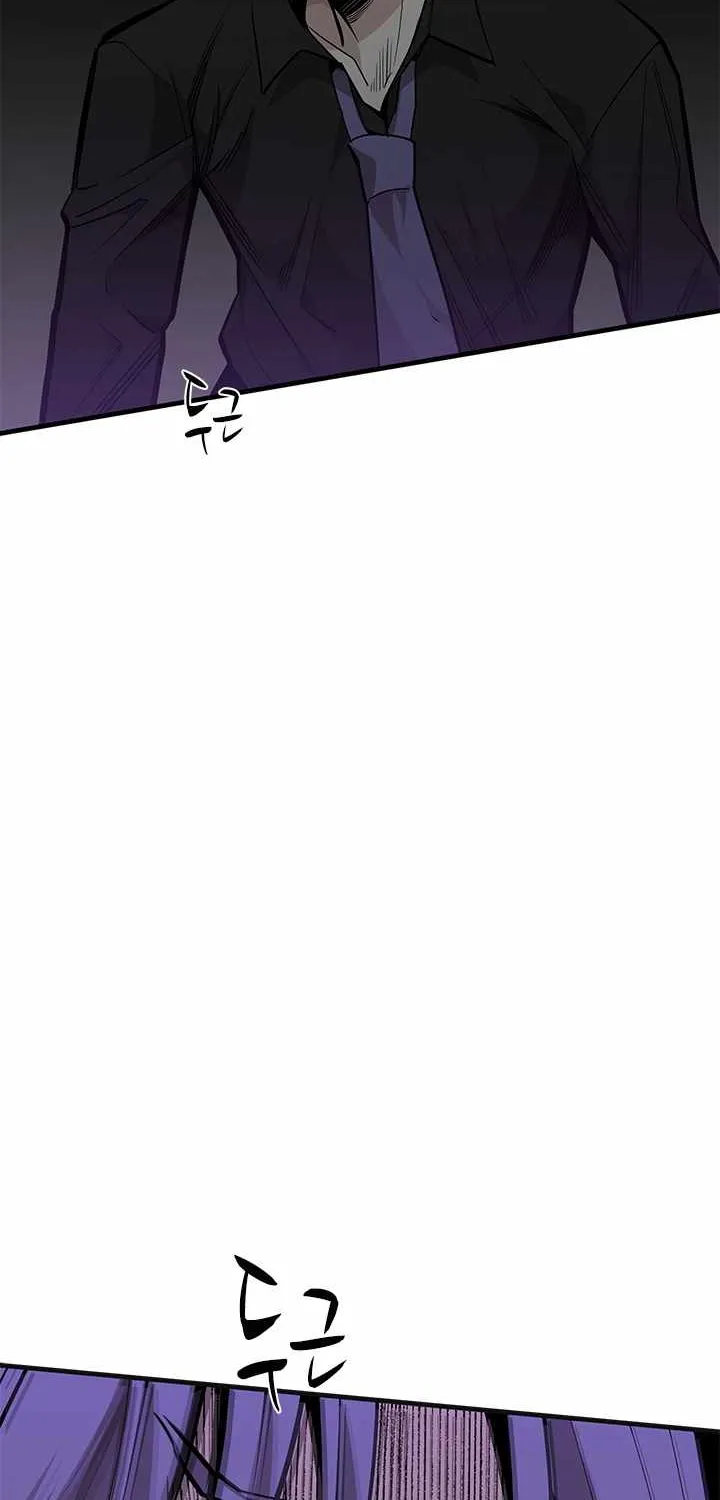 Read The Tutorial Is Too Hard chapter 30 image 9 on Lezhin