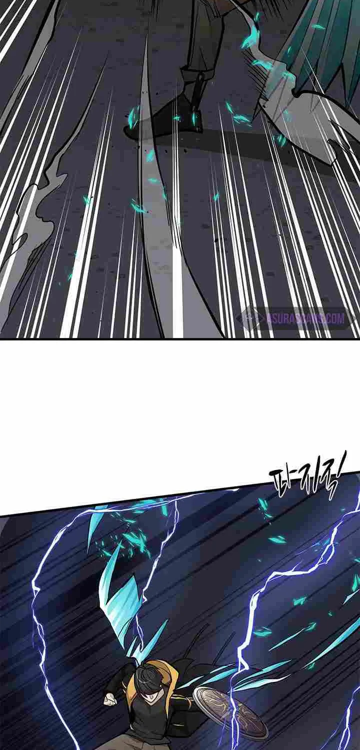Read The Tutorial Is Too Hard chapter 31 image 11 on Lezhin