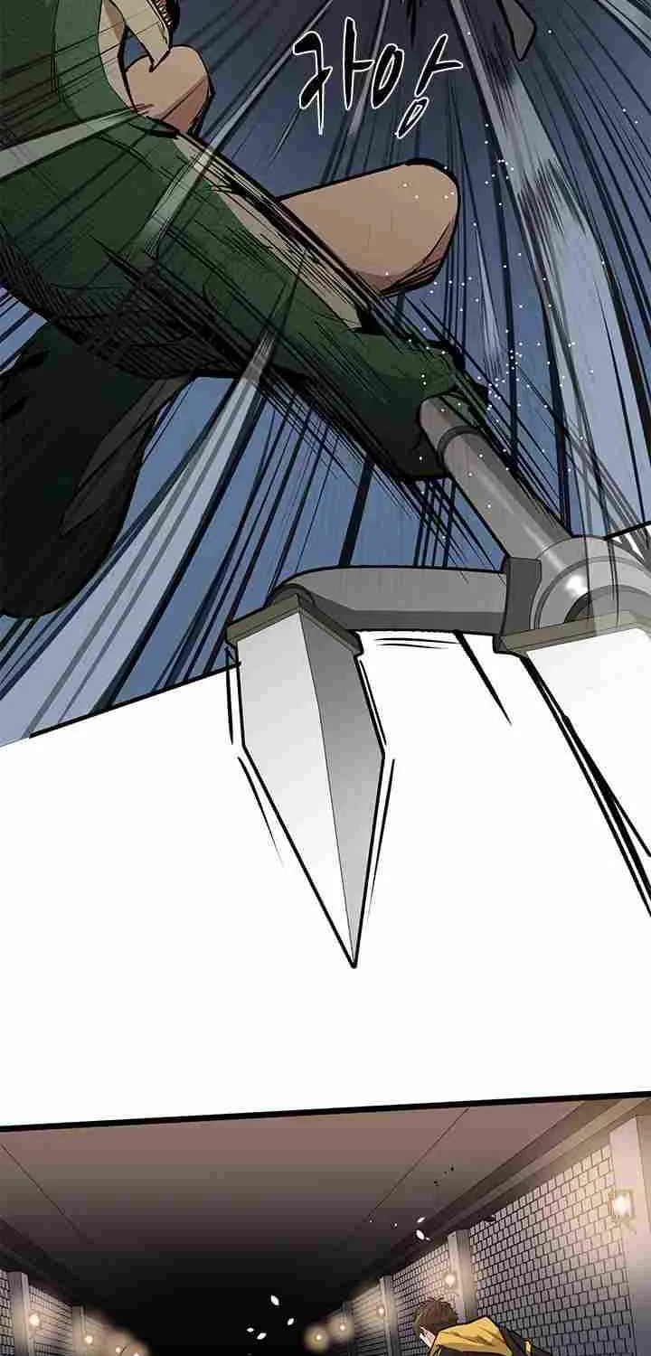 Read The Tutorial Is Too Hard chapter 31 image 16 on Lezhin