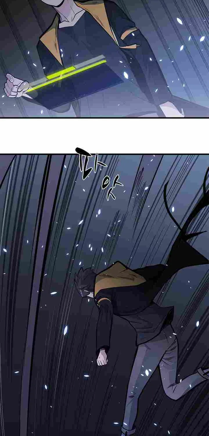 Read The Tutorial Is Too Hard chapter 31 image 52 on Lezhin