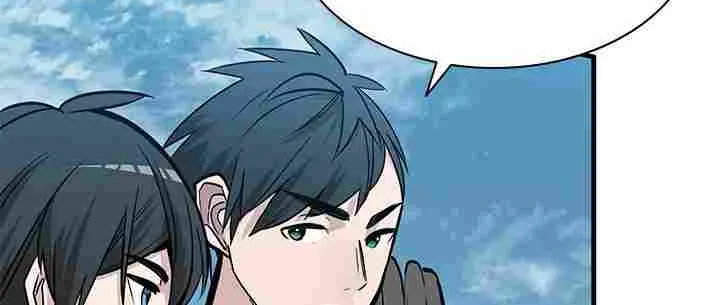 Read The Tutorial Is Too Hard chapter 31 image 78 on Lezhin