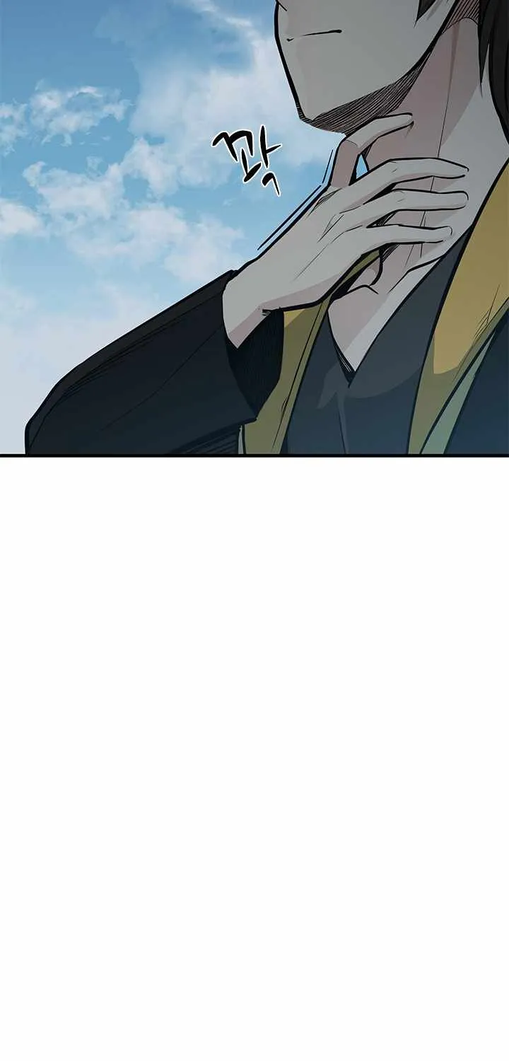 Read The Tutorial Is Too Hard chapter 32 image 18 on Lezhin