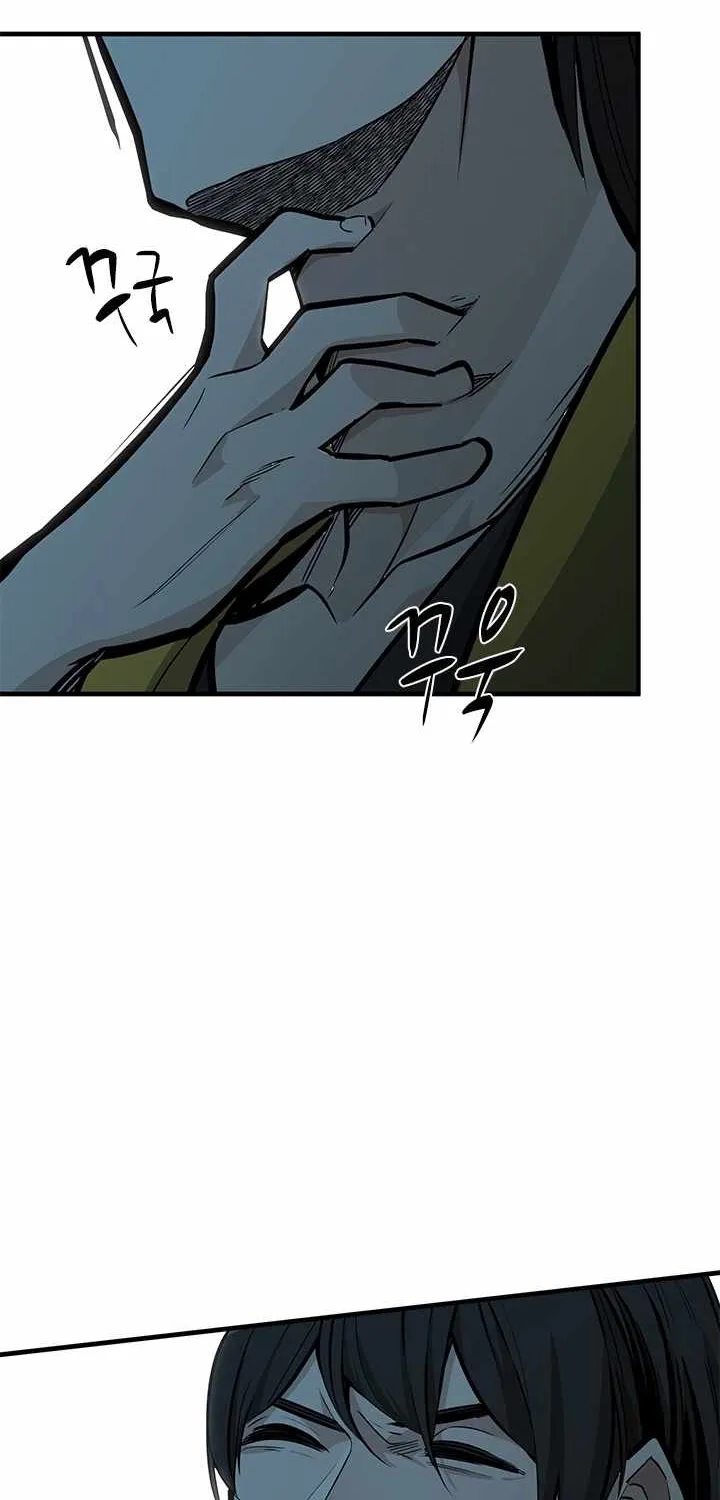 Read The Tutorial Is Too Hard chapter 32 image 19 on Lezhin