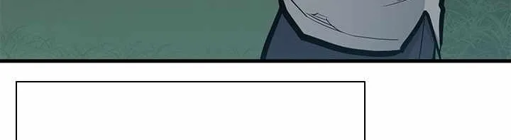 Read The Tutorial Is Too Hard chapter 32 image 37 on Lezhin