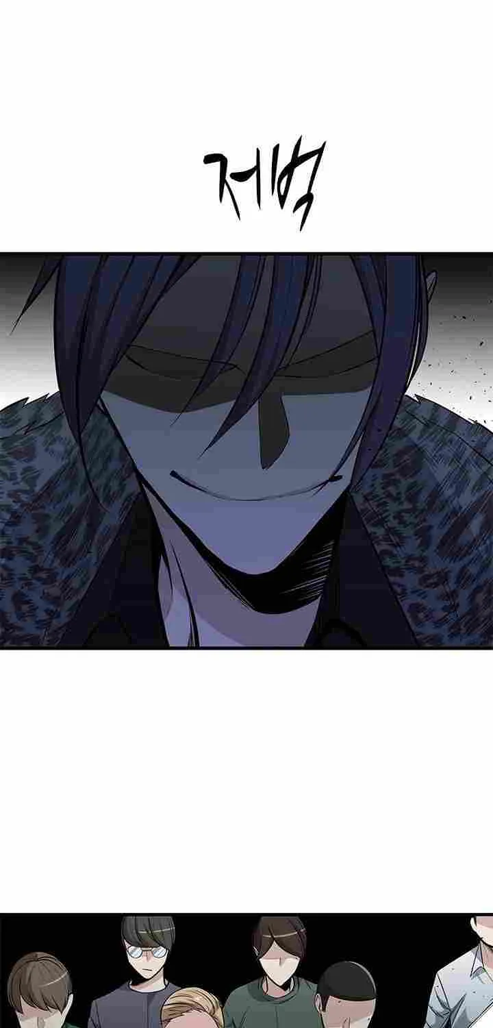 Read The Tutorial Is Too Hard chapter 32 image 58 on Lezhin