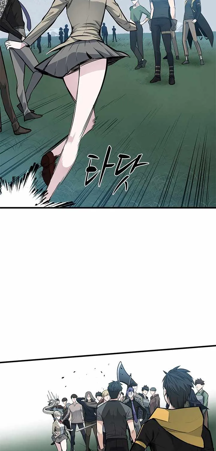 Read The Tutorial Is Too Hard chapter 32 image 79 on Lezhin