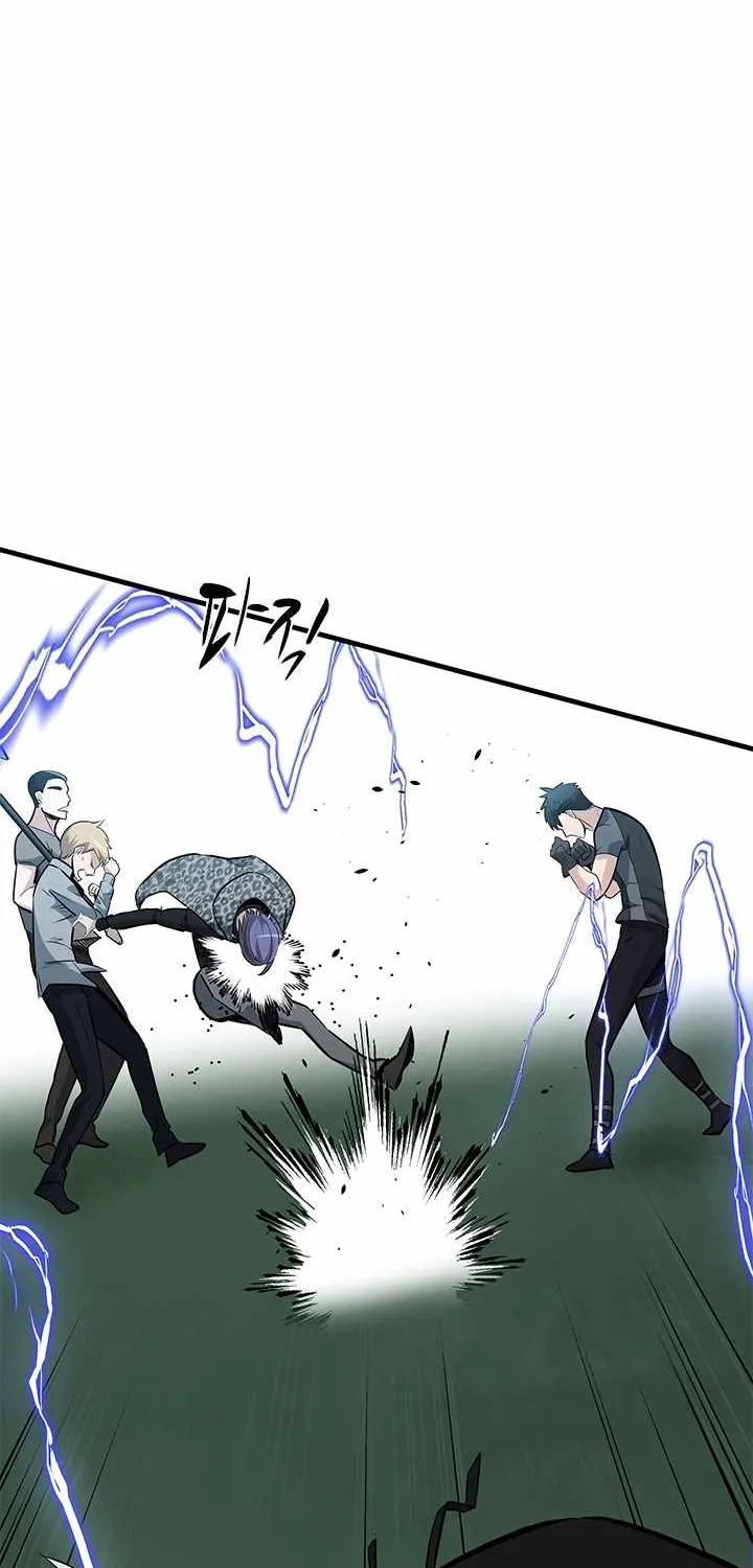 Read The Tutorial Is Too Hard chapter 32 image 82 on Lezhin