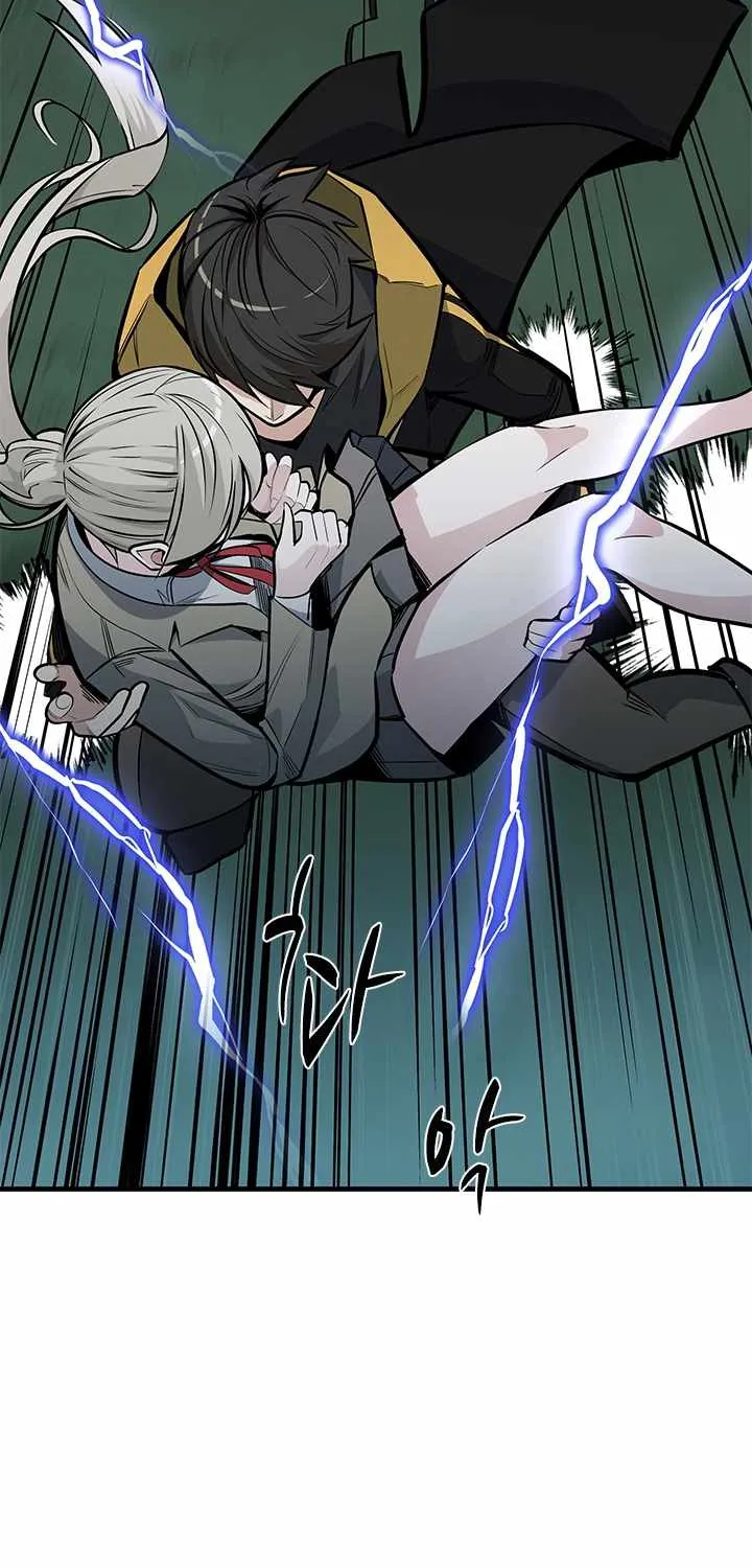 Read The Tutorial Is Too Hard chapter 32 image 83 on Lezhin