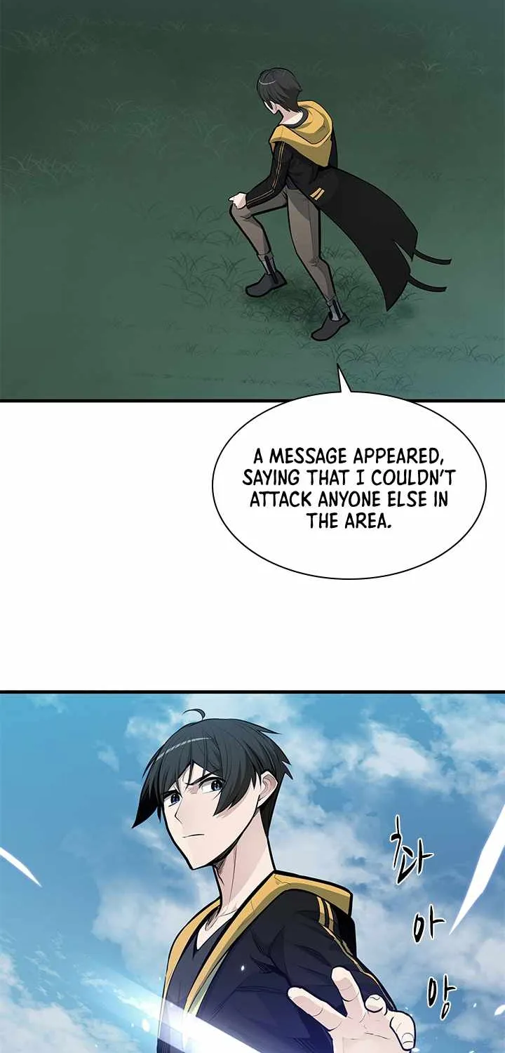Read The Tutorial Is Too Hard chapter 32 image 9 on Lezhin