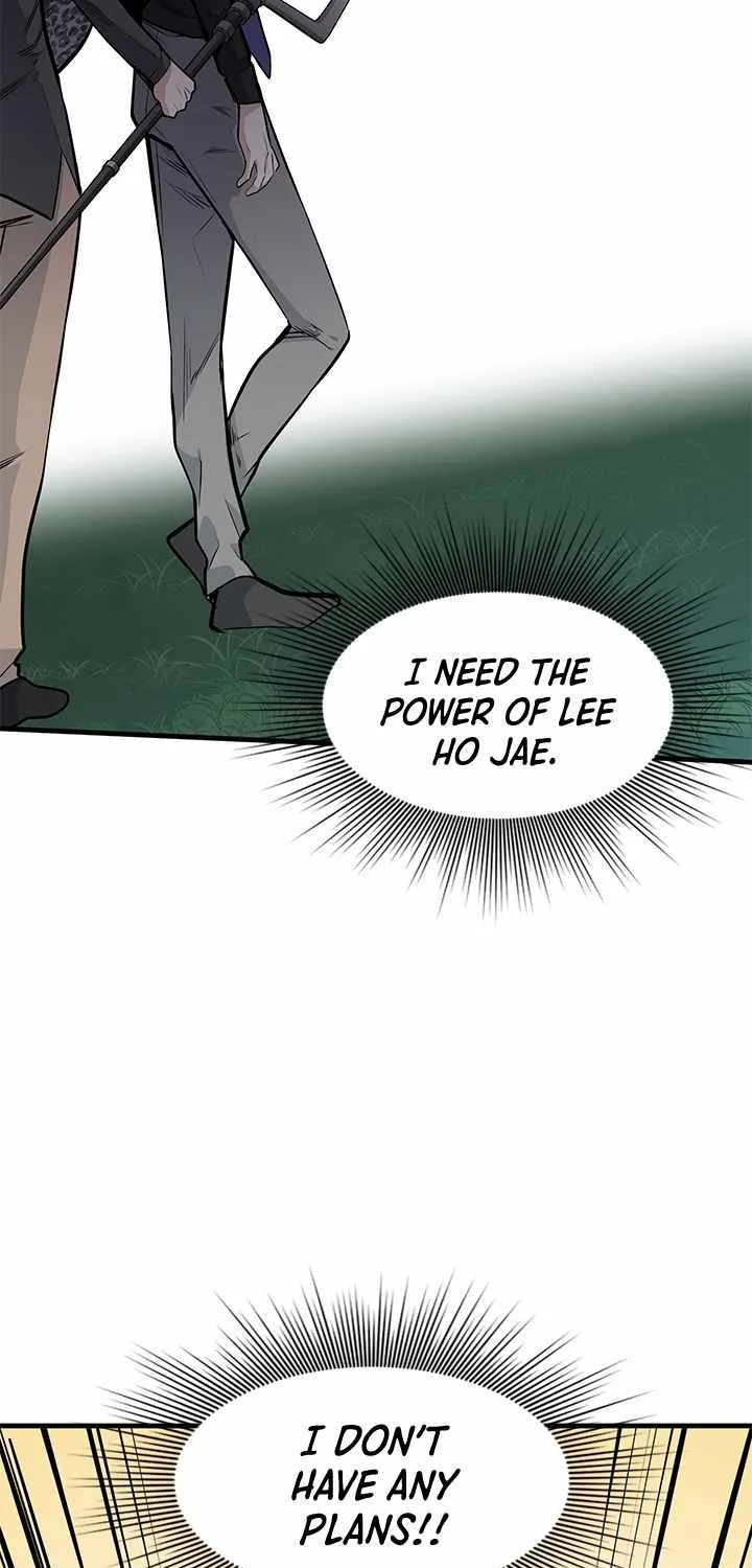 Read The Tutorial Is Too Hard chapter 33 image 20 on Lezhin