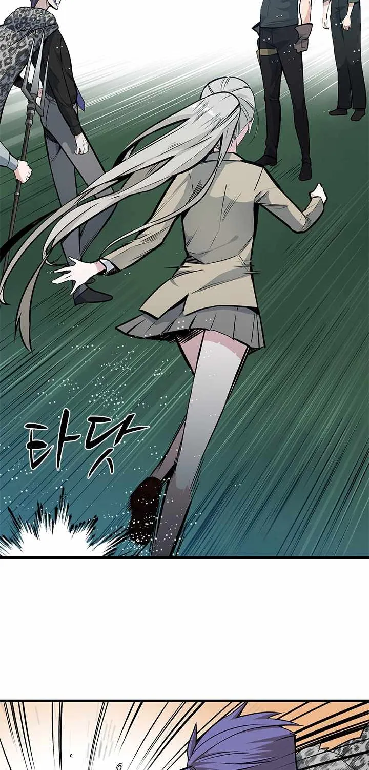 Read The Tutorial Is Too Hard chapter 33 image 23 on Lezhin