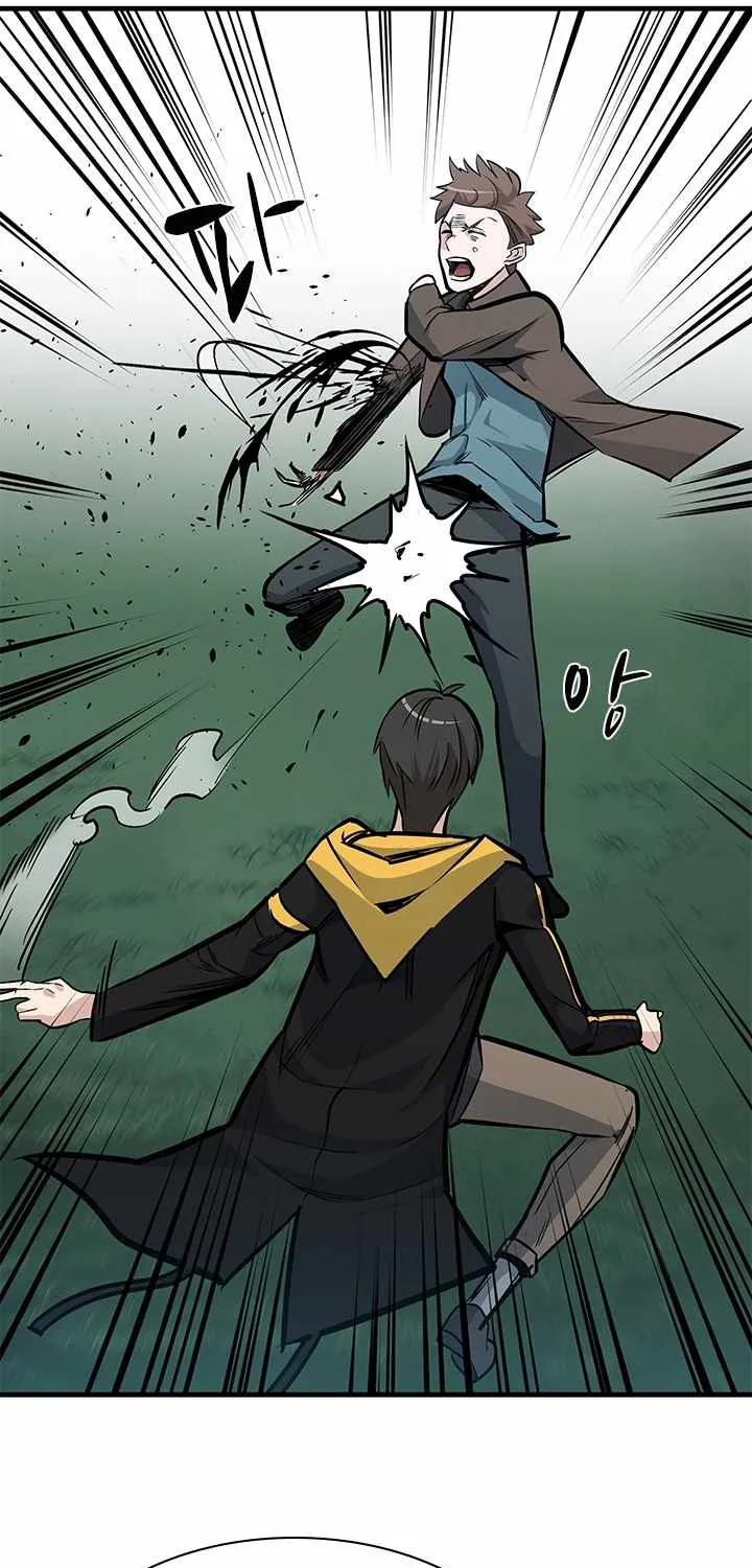 Read The Tutorial Is Too Hard chapter 33 image 53 on Lezhin