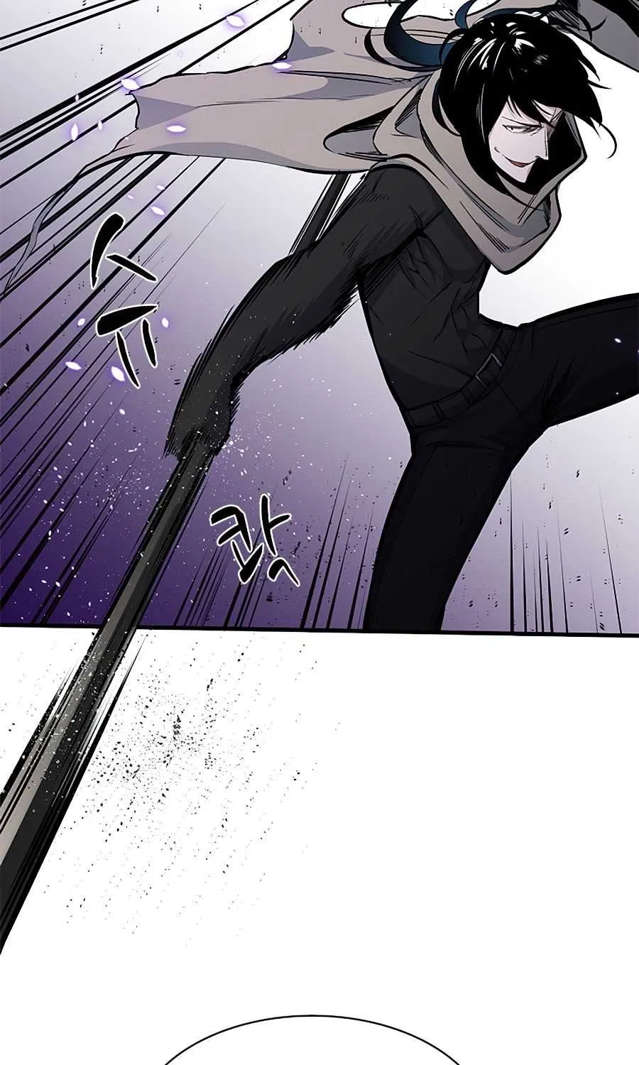 Read The Tutorial Is Too Hard chapter 34 image 11 on Lezhin