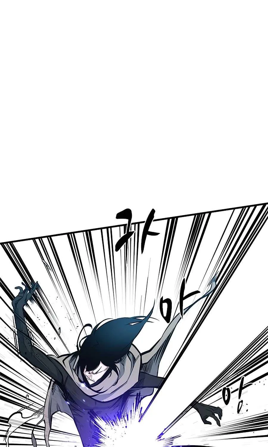 Read The Tutorial Is Too Hard chapter 34 image 13 on Lezhin