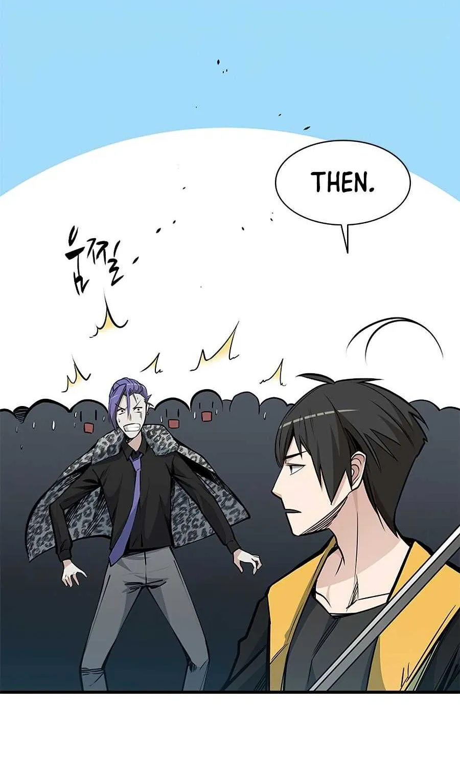 Read The Tutorial Is Too Hard chapter 34 image 19 on Lezhin