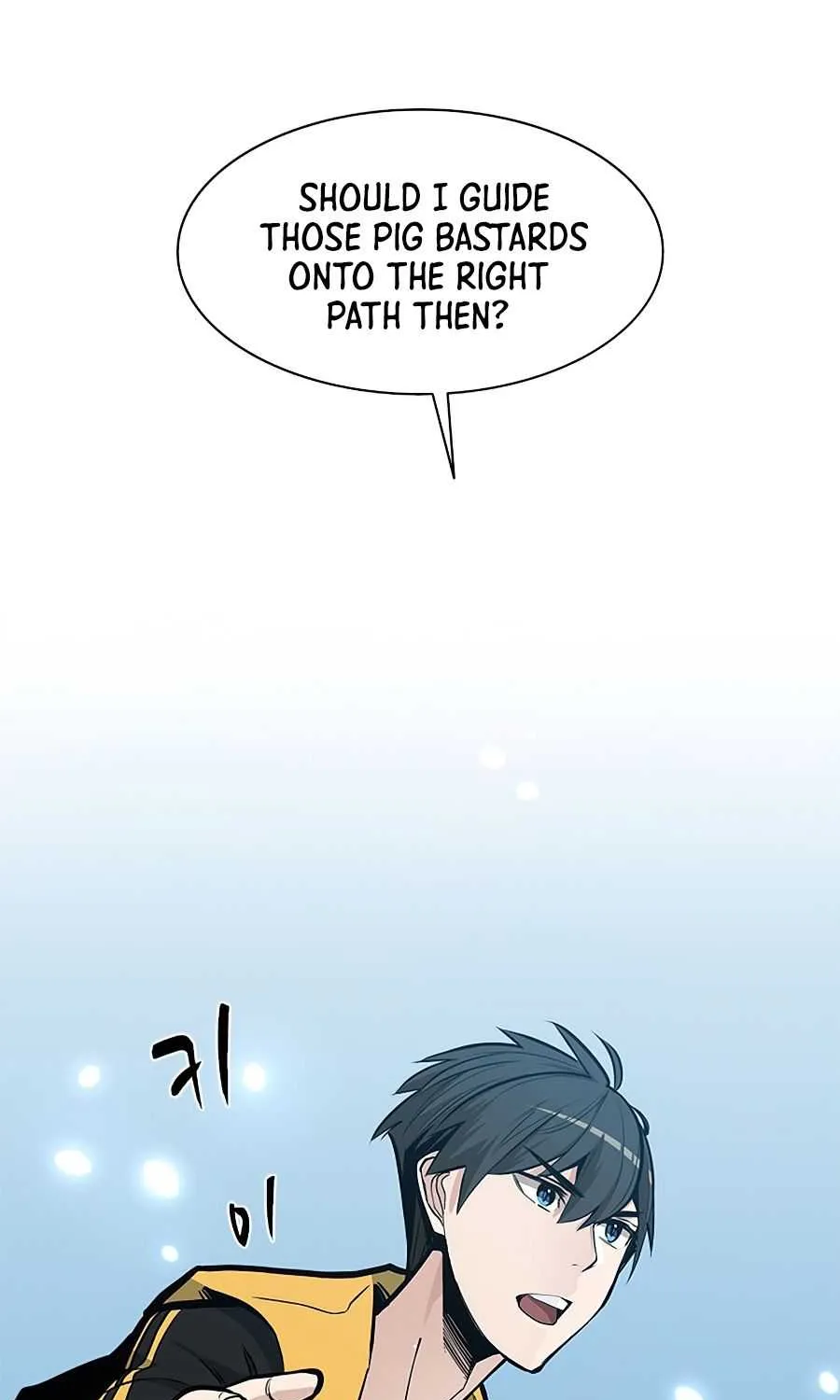 Read The Tutorial Is Too Hard chapter 34 image 20 on Lezhin